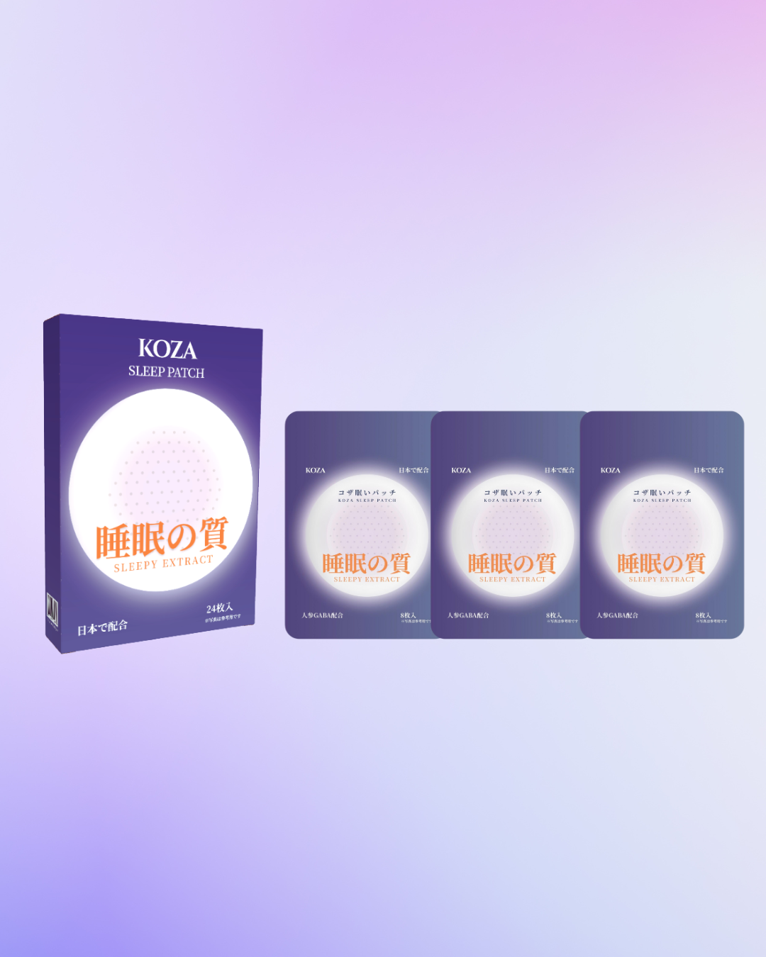 KOZA SLEEP PATCH  一理通微晶睡眠貼